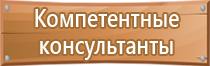 настольная перекидная система на 10