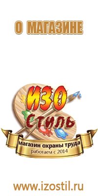 сервисные знаки дорожного движения